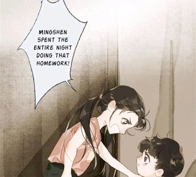 Unsound Relationship Chapter 42 page 13 - 