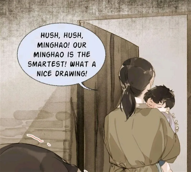 Unsound Relationship Chapter 42 page 19 - 