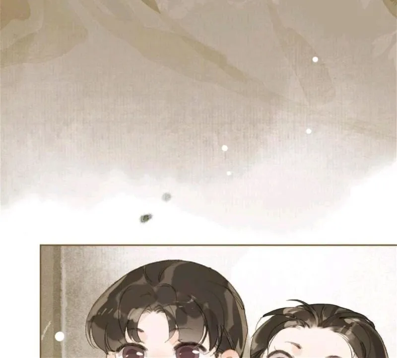 Unsound Relationship Chapter 42 page 5 - 