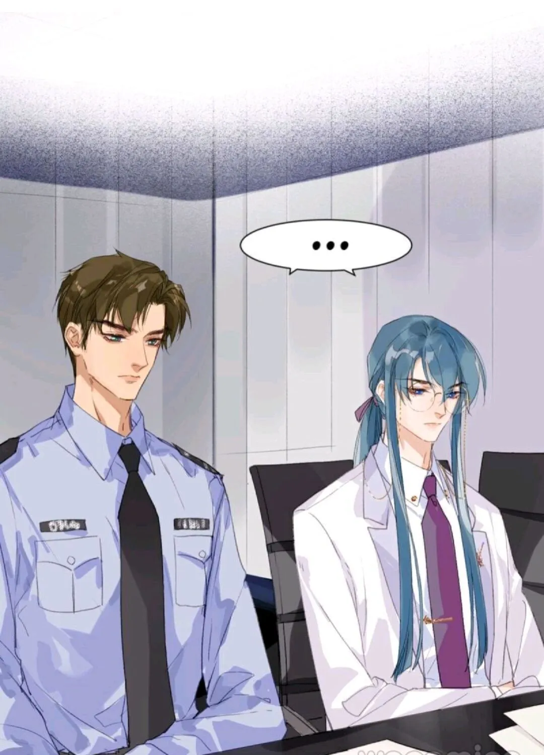 Unsound Relationship Chapter 43 page 2 - 