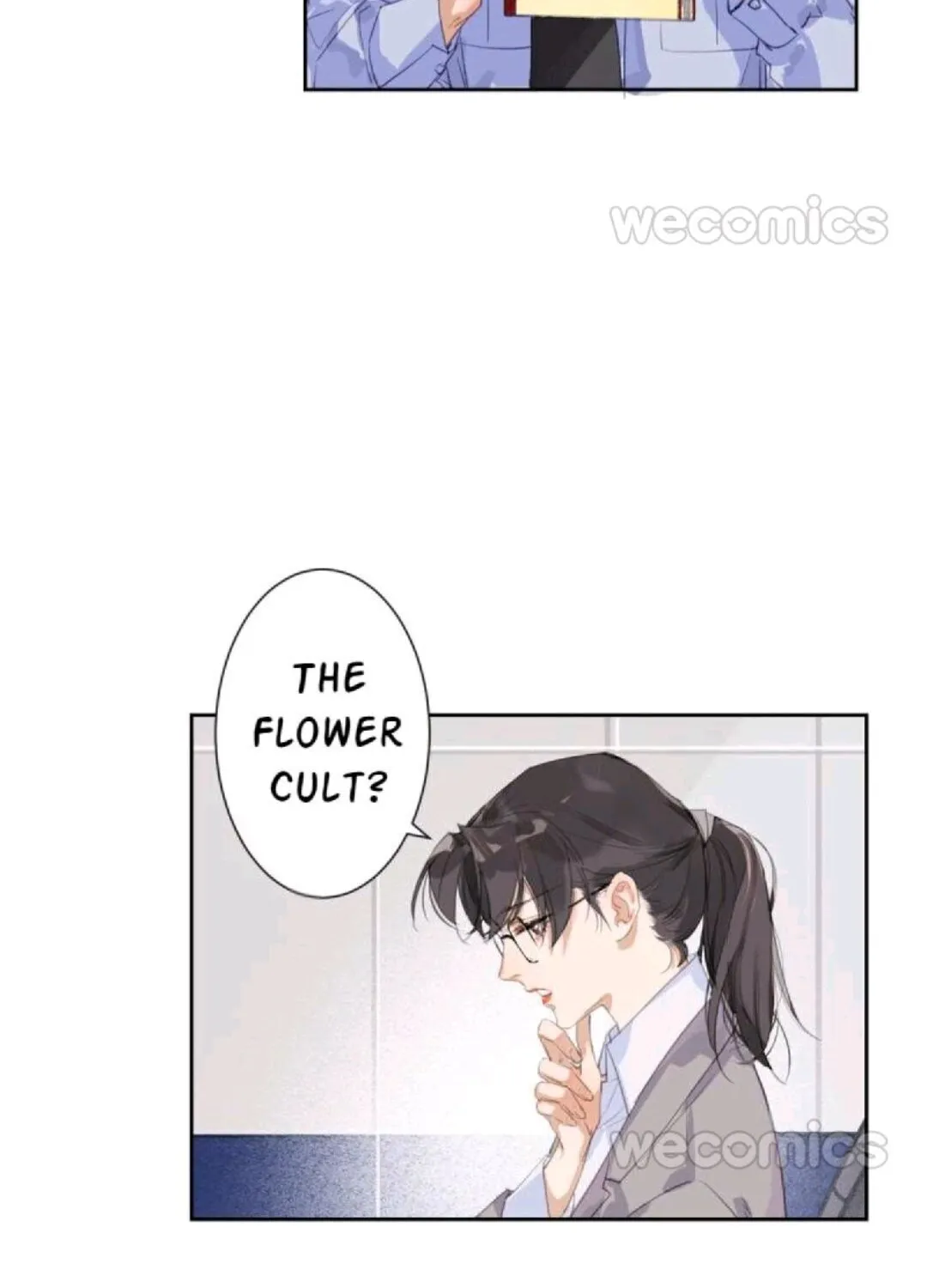 Unsound Relationship Chapter 43 page 15 - 
