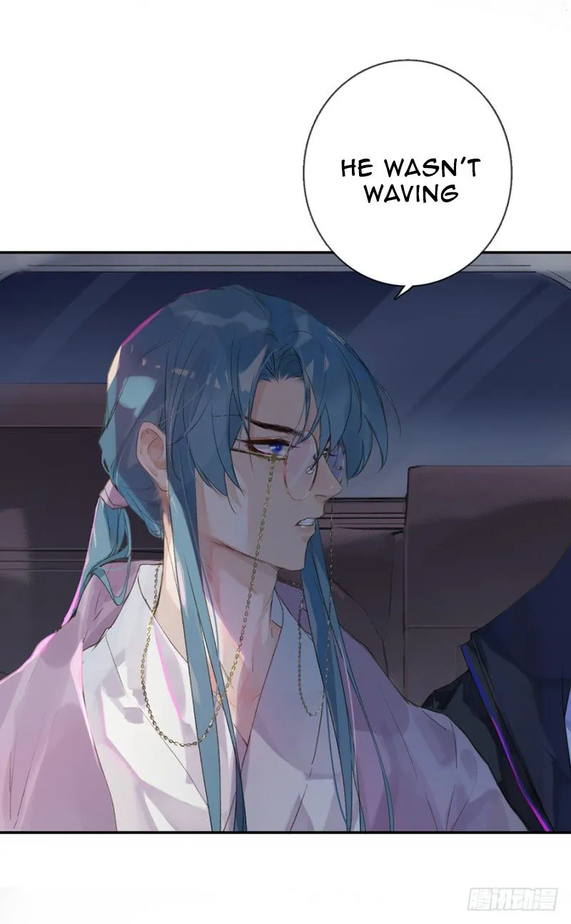 Unsound Relationship Chapter 5 page 22 - 