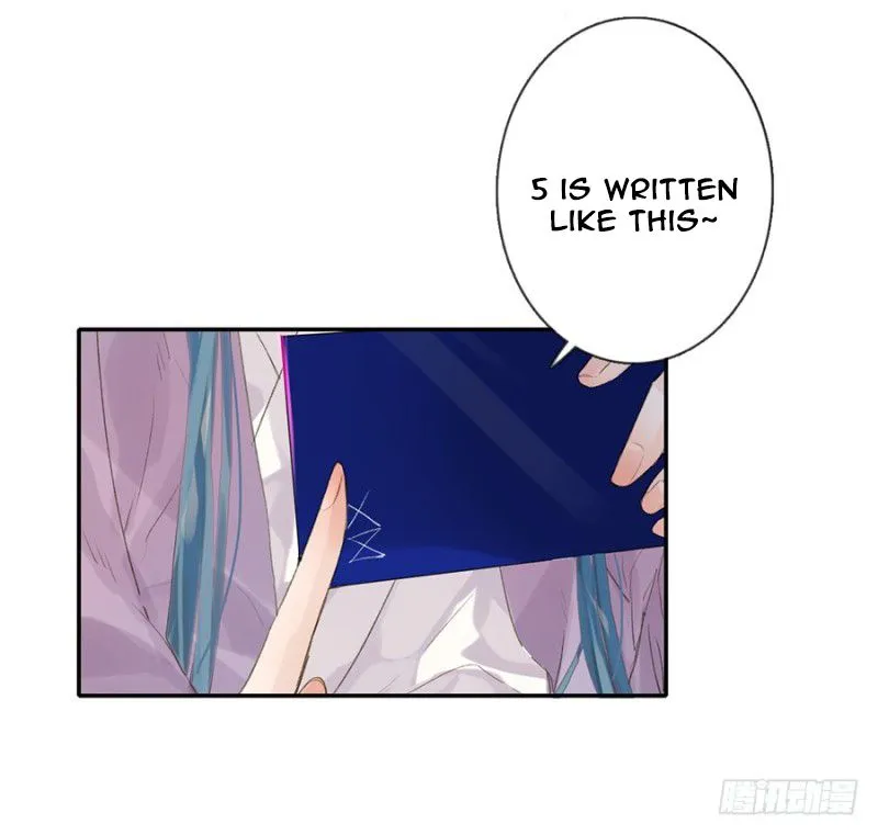 Unsound Relationship Chapter 5 page 26 - 