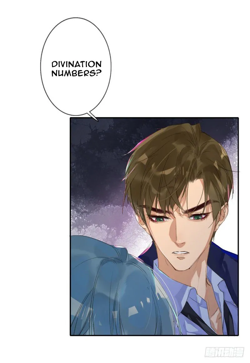 Unsound Relationship Chapter 5 page 27 - 