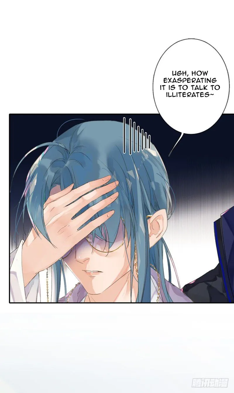 Unsound Relationship Chapter 5 page 28 - 