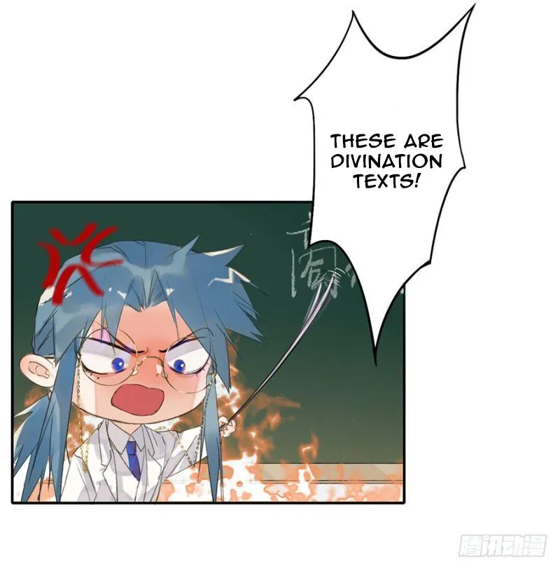 Unsound Relationship Chapter 5 page 32 - 