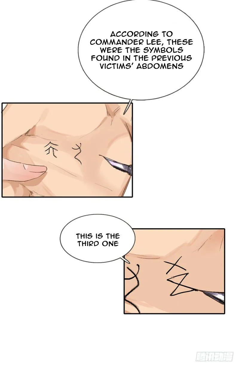 Unsound Relationship Chapter 5 page 41 - 