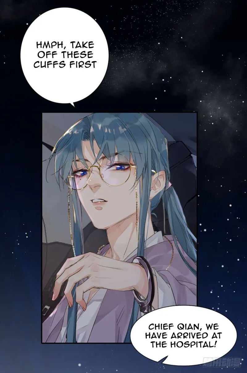 Unsound Relationship Chapter 5 page 44 - 