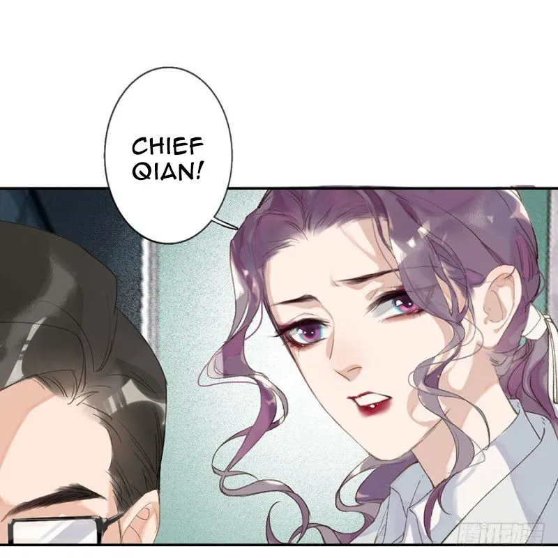 Unsound Relationship Chapter 5 page 53 - 