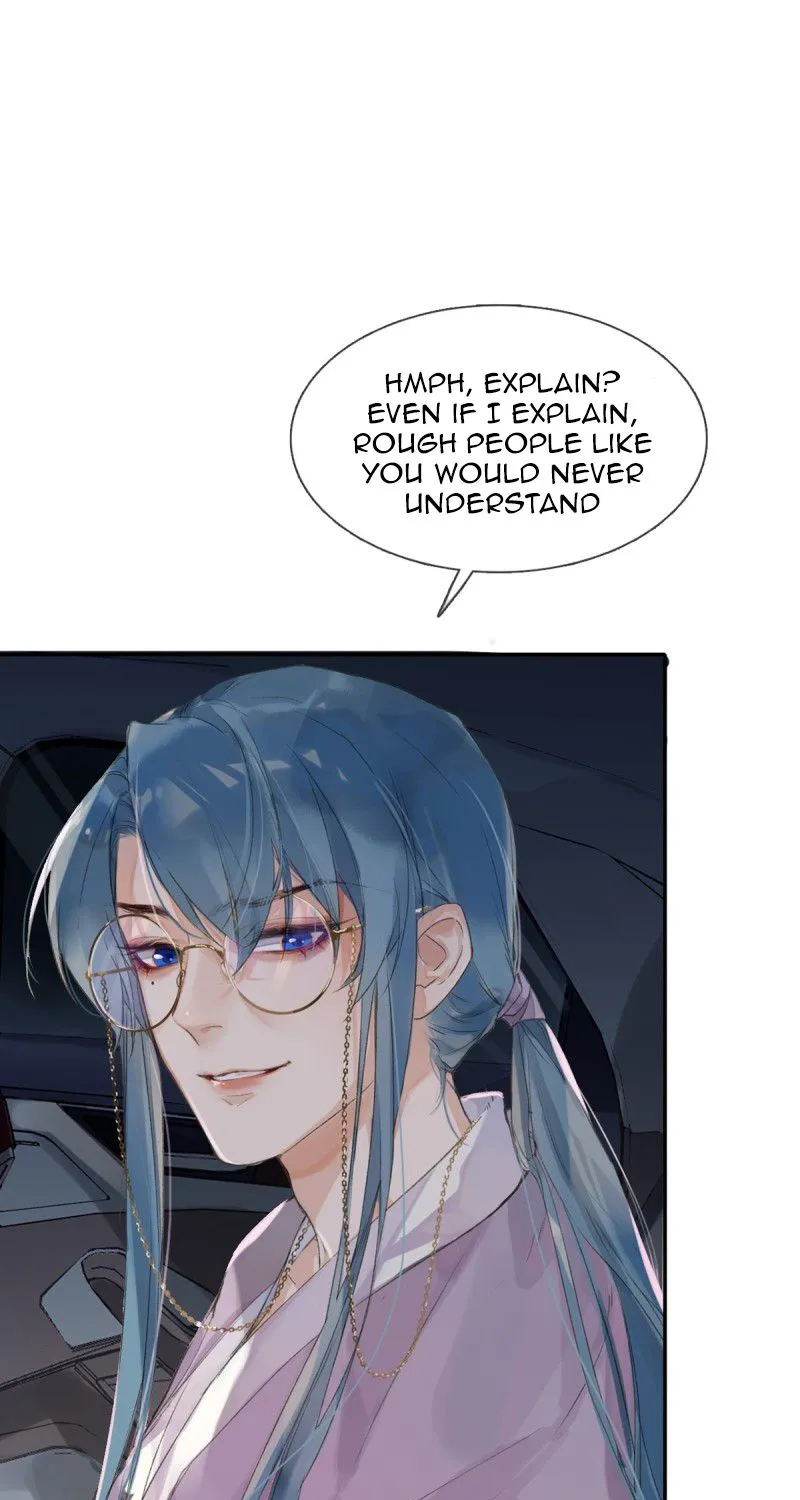 Unsound Relationship Chapter 5 page 9 - 