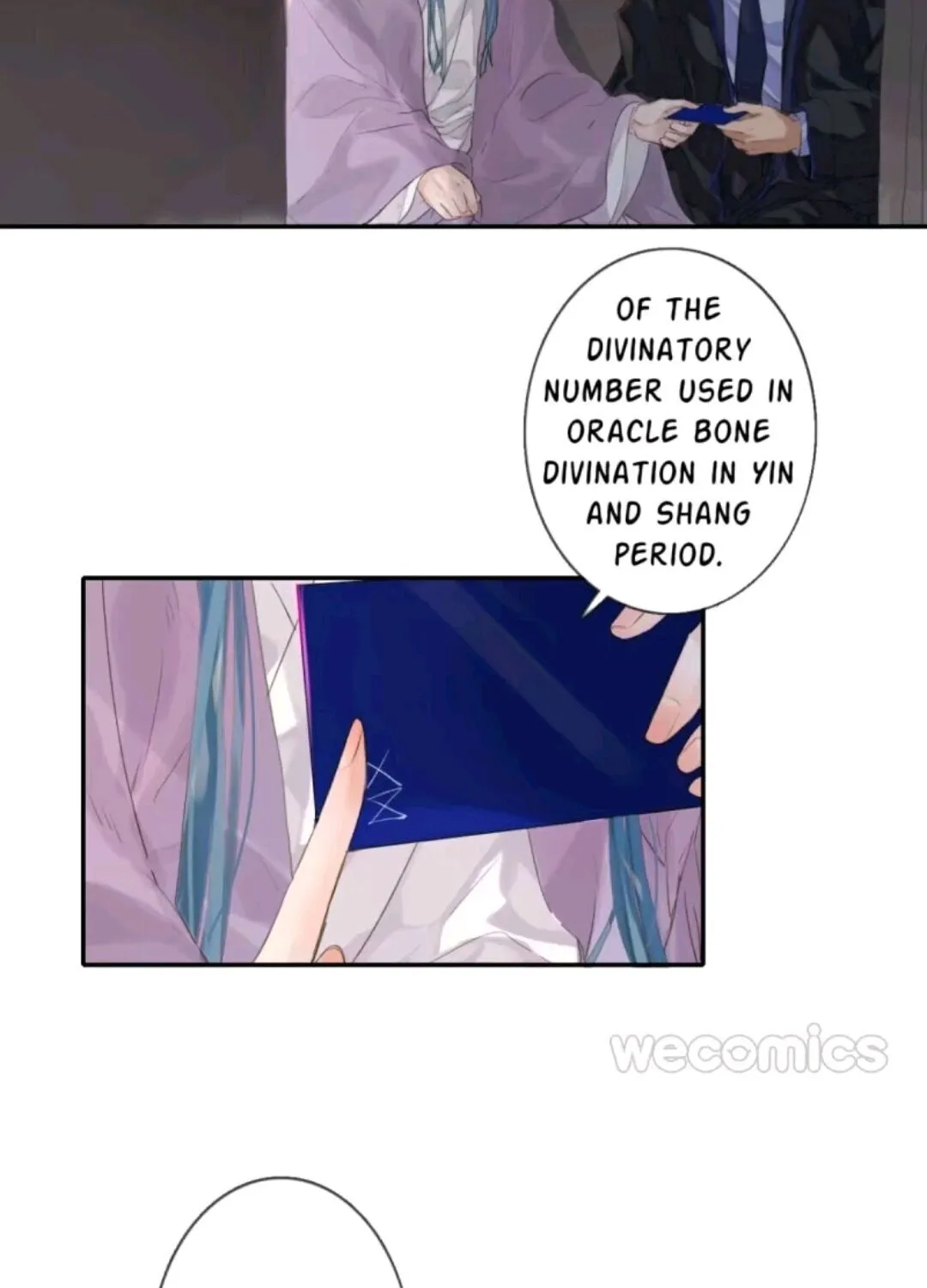 Unsound Relationship Chapter 6 page 22 - 