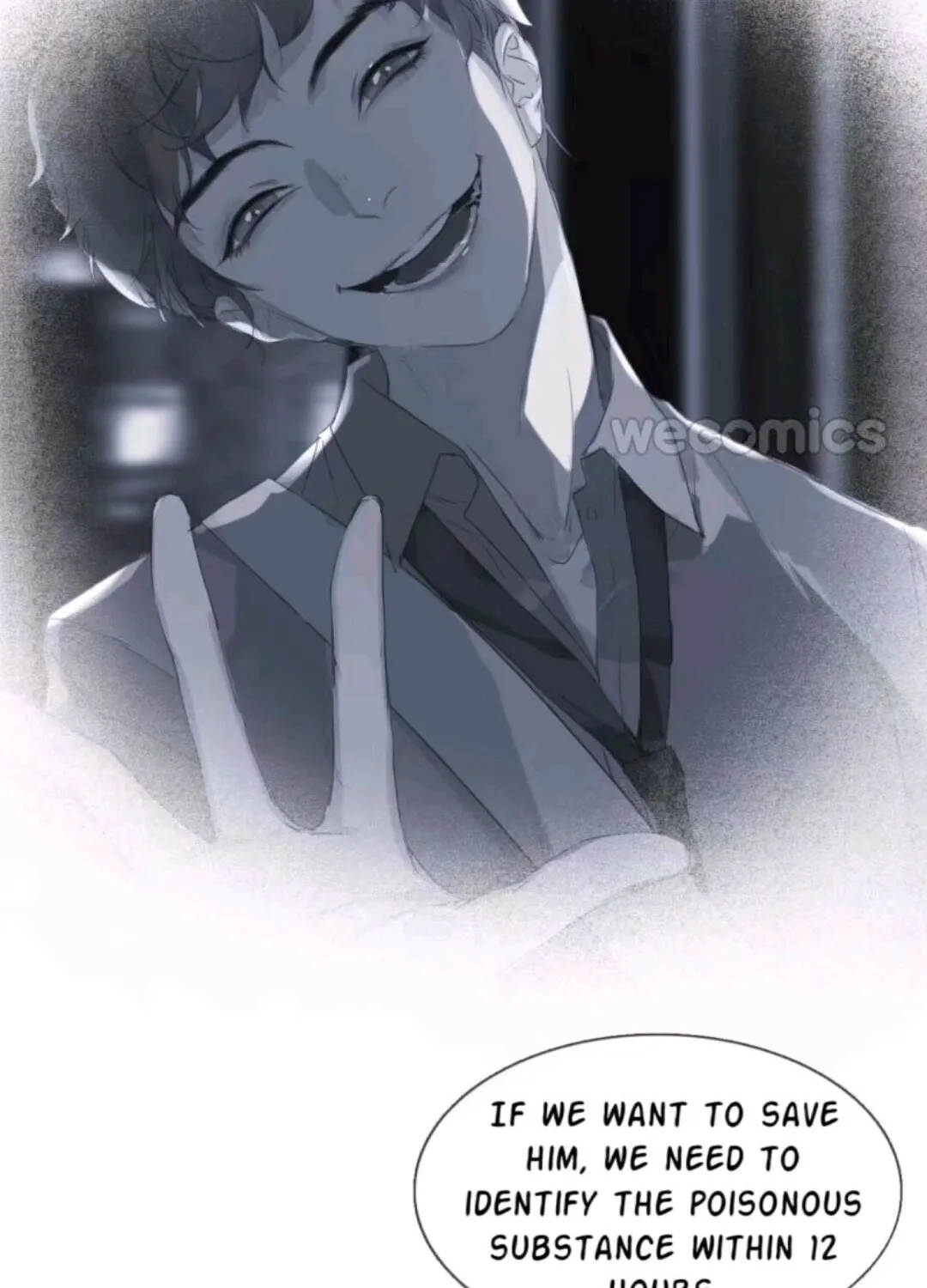 Unsound Relationship Chapter 7 page 7 - 