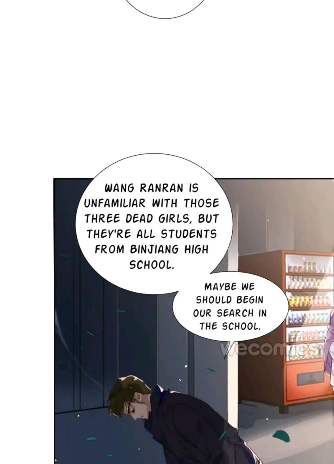 Unsound Relationship Chapter 9 page 25 - 
