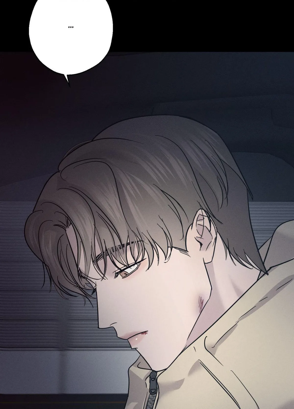 Unspoken Chapter 10 page 17 - 