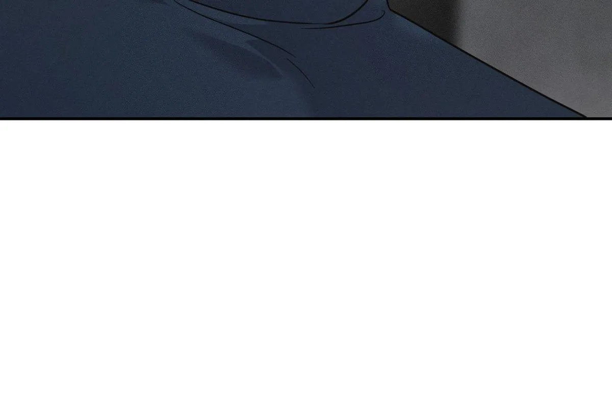 Unspoken Chapter 11 page 12 - 