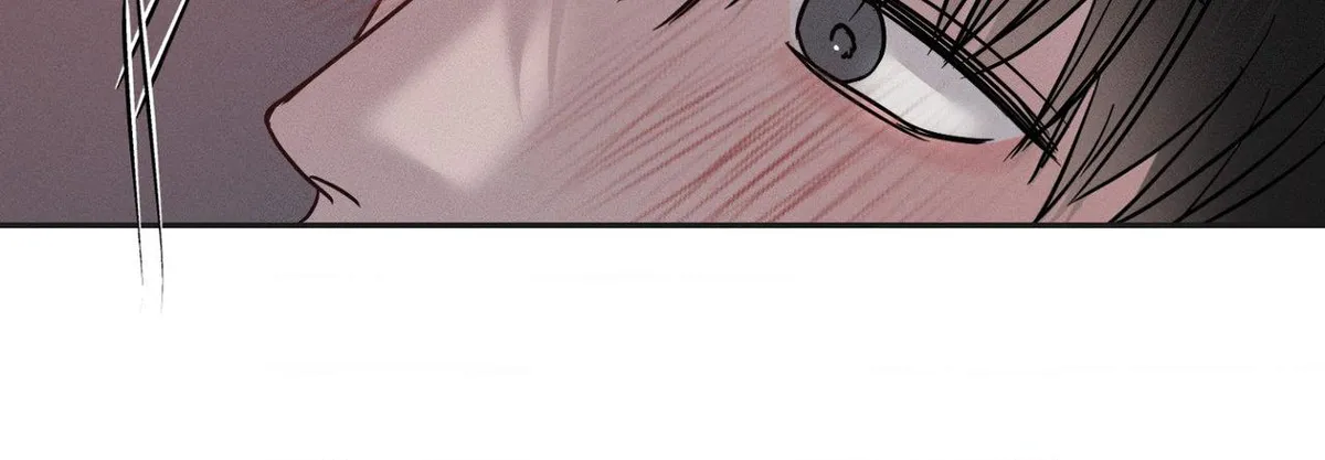 Unspoken Chapter 11 page 86 - 