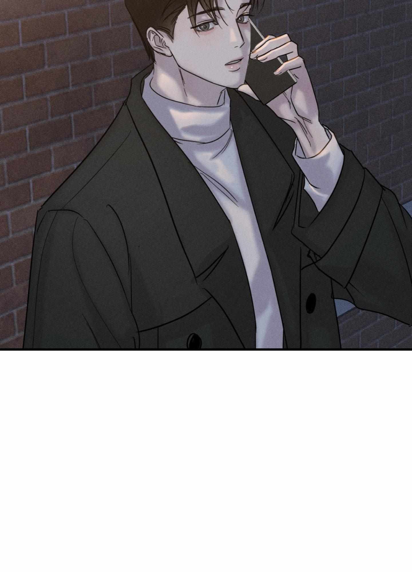 Unspoken Chapter 2 page 117 - 