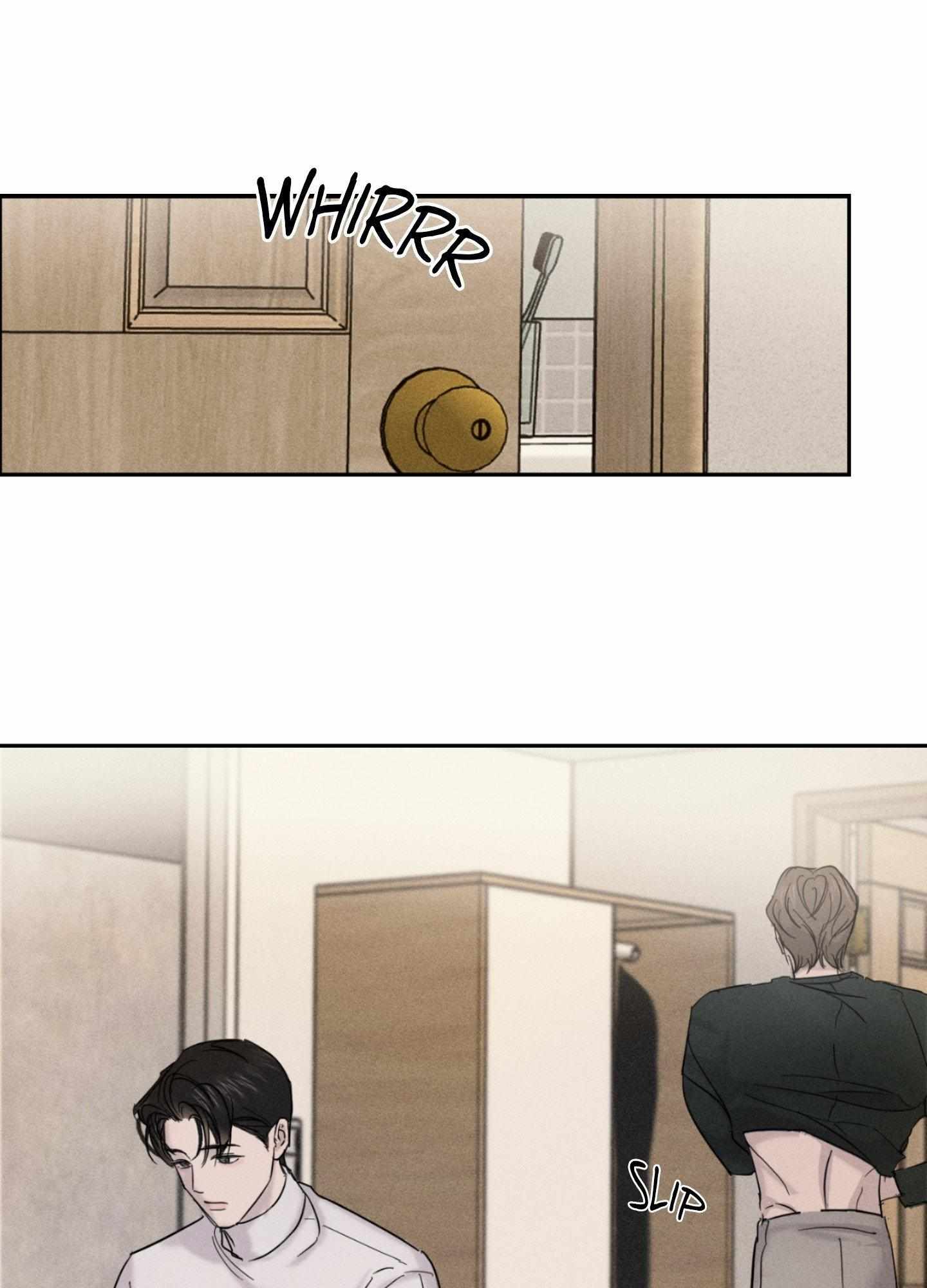 Unspoken Chapter 2 page 14 - 