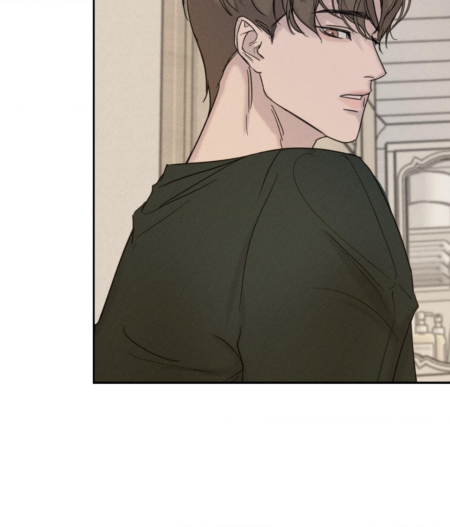 Unspoken Chapter 2 page 18 - 