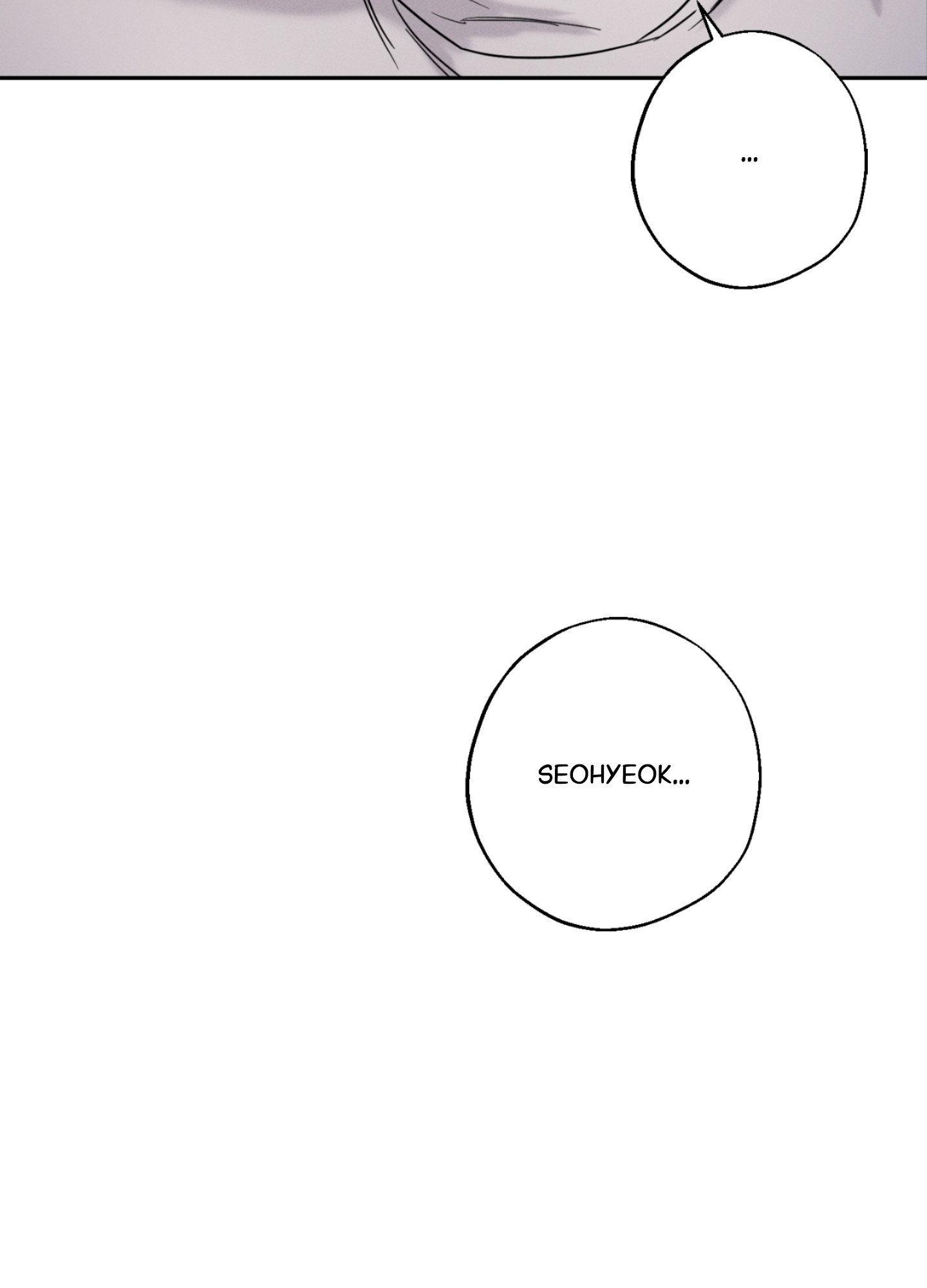 Unspoken Chapter 2 page 22 - 