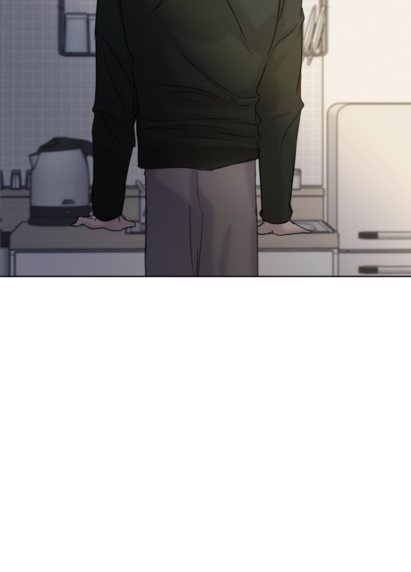 Unspoken Chapter 2 page 33 - 