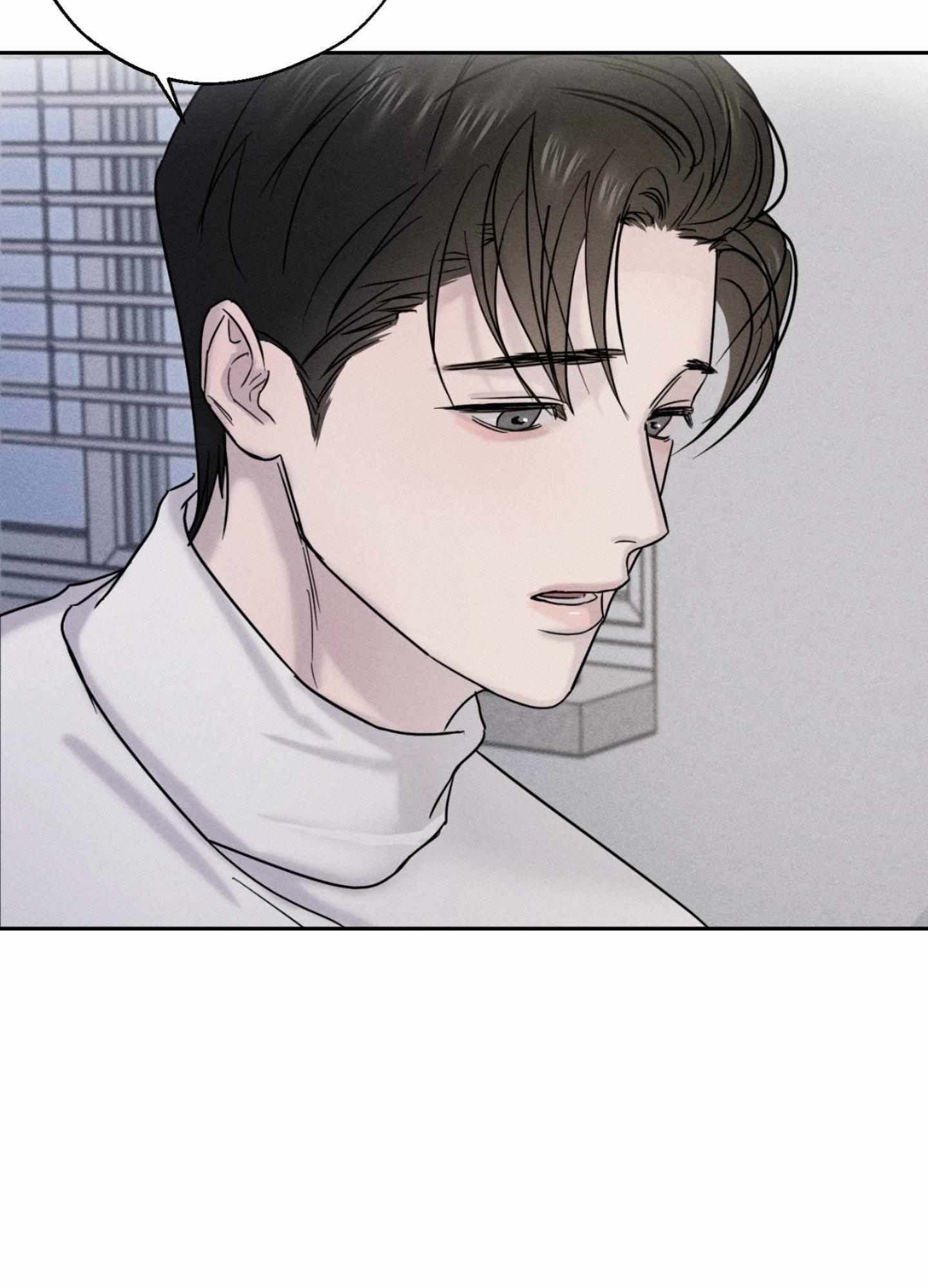 Unspoken Chapter 2 page 38 - 