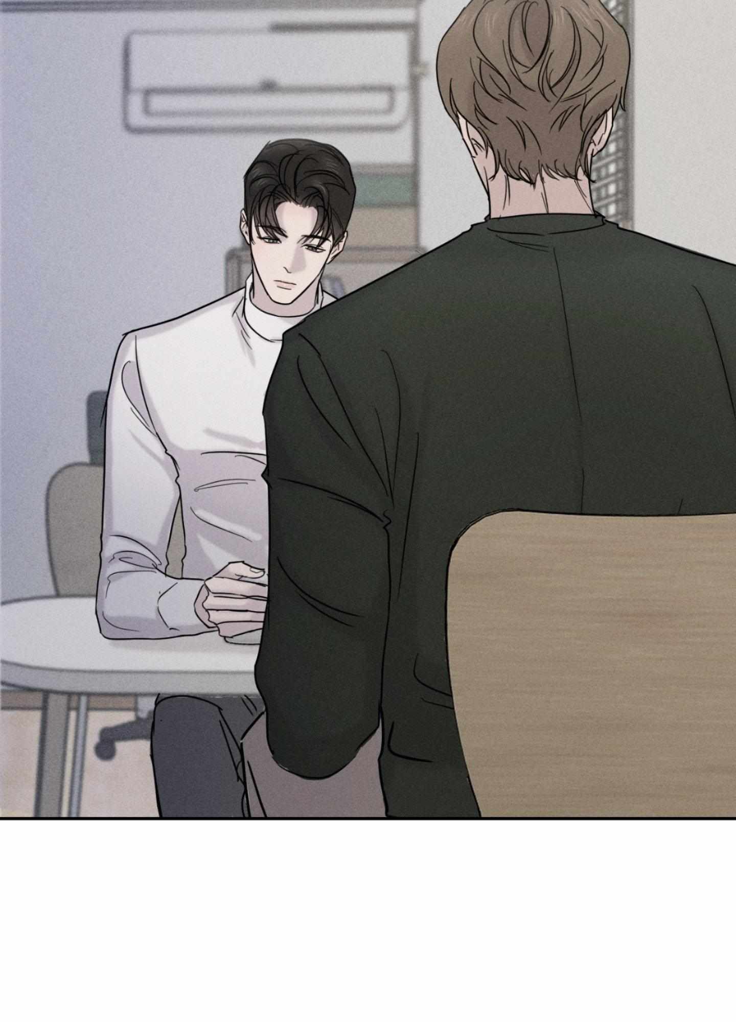 Unspoken Chapter 2 page 47 - 