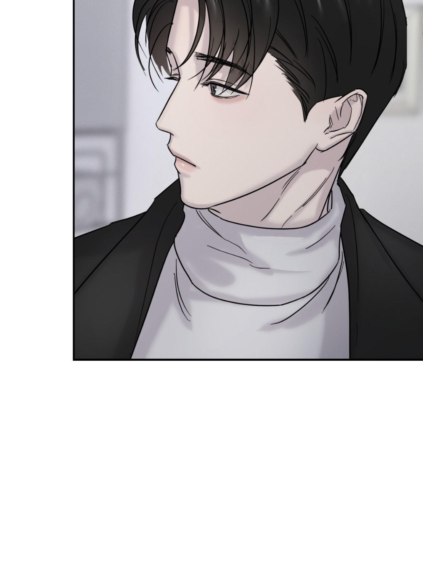Unspoken Chapter 2 page 58 - 