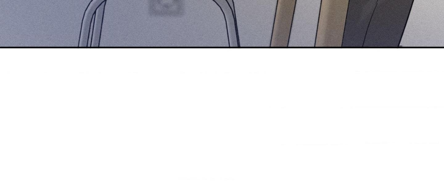 Unspoken Chapter 2 page 74 - 