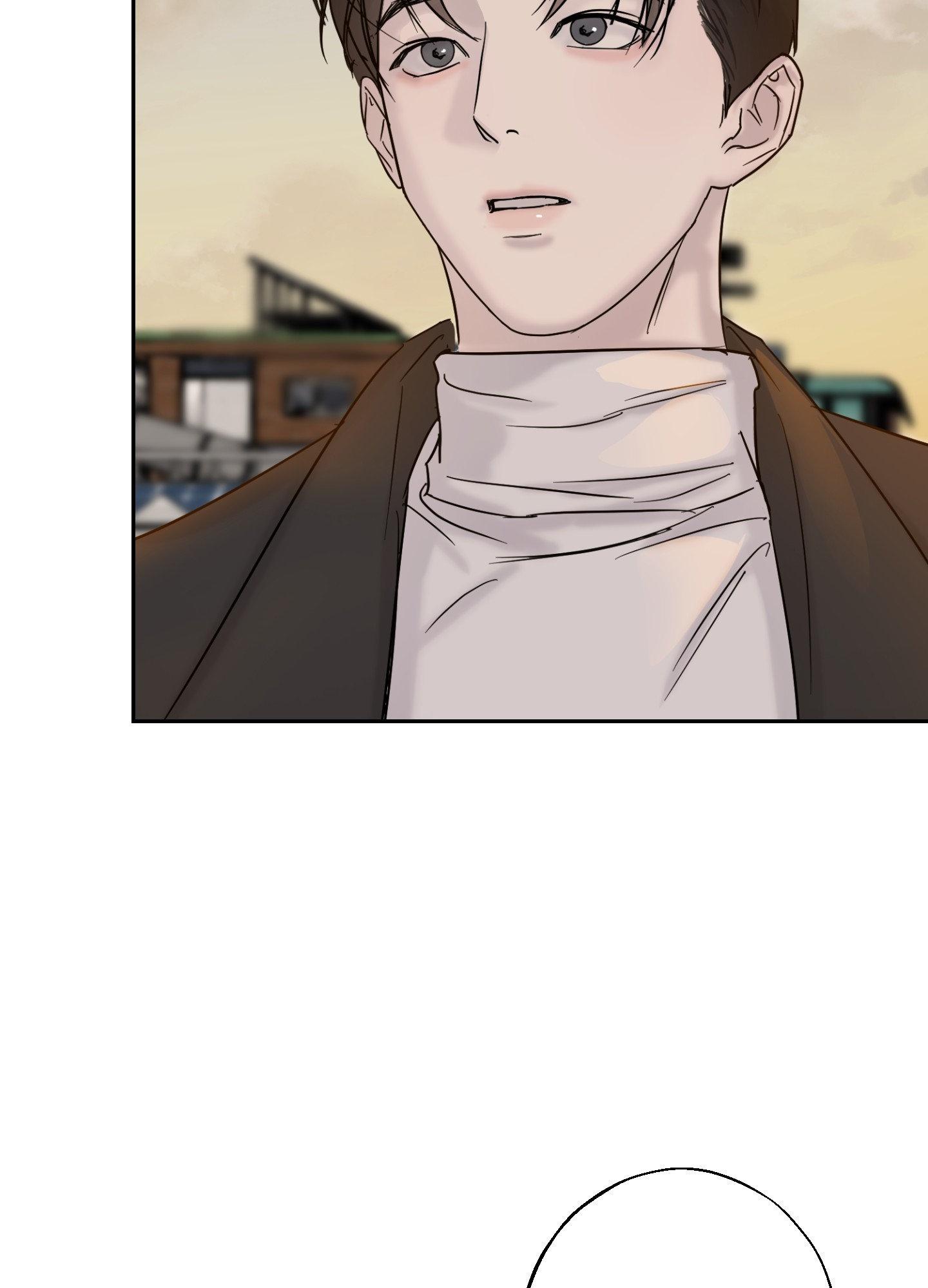 Unspoken Chapter 2 page 10 - 