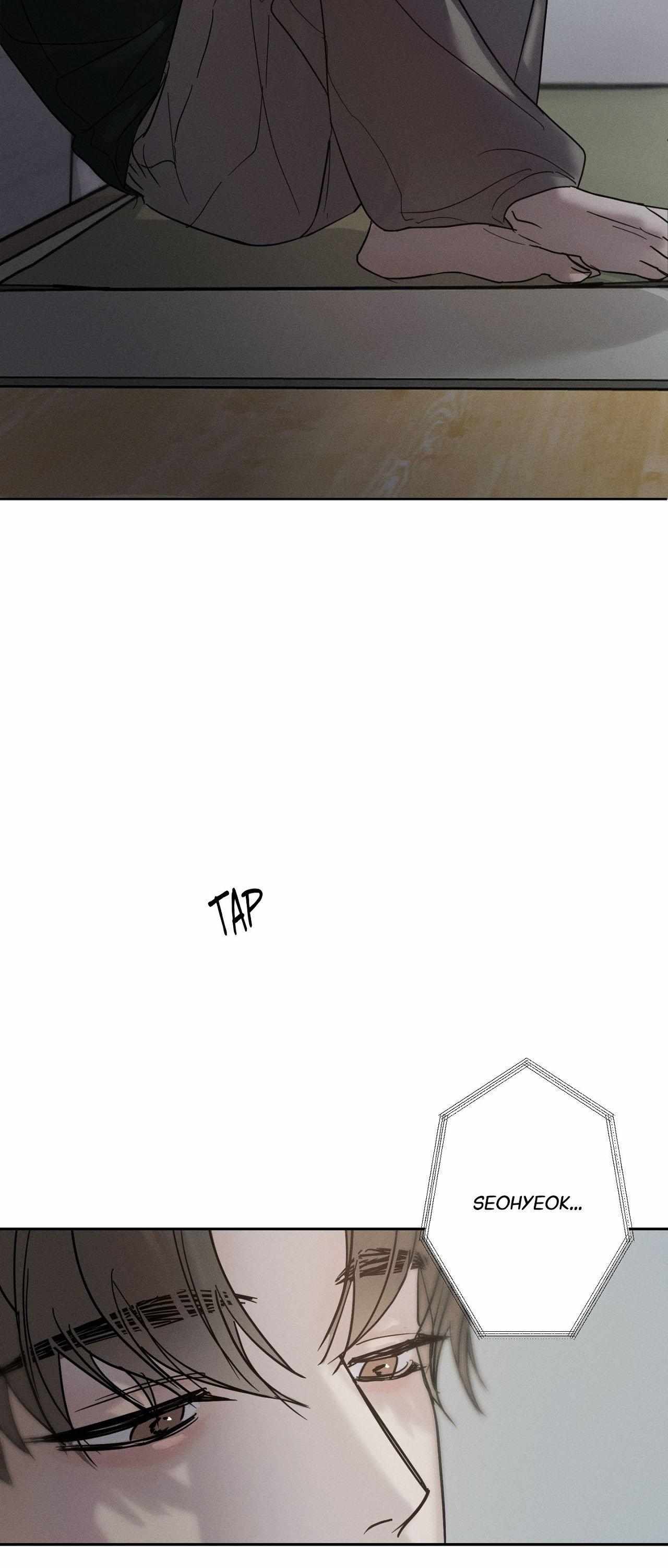 Unspoken Chapter 3 page 5 - 