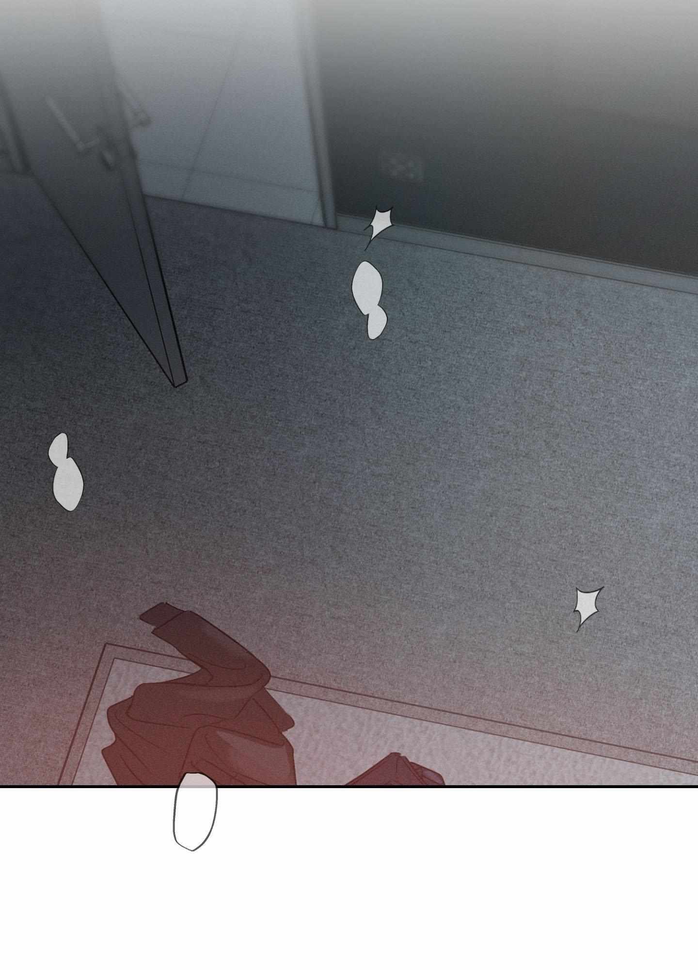 Unspoken Chapter 5 page 33 - 