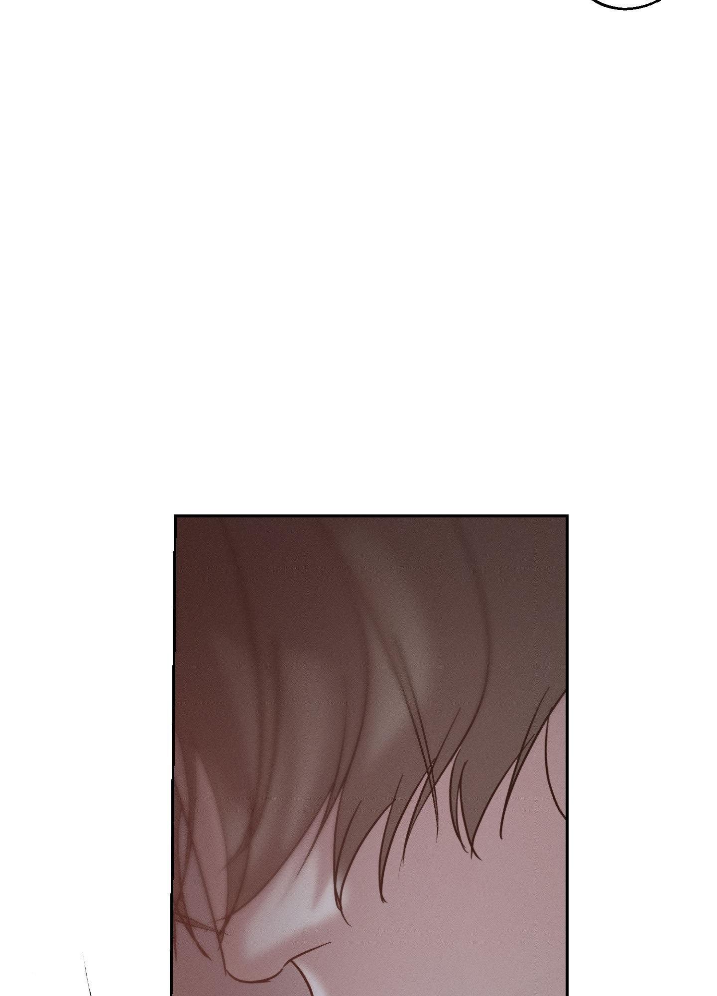 Unspoken Chapter 5 page 70 - 