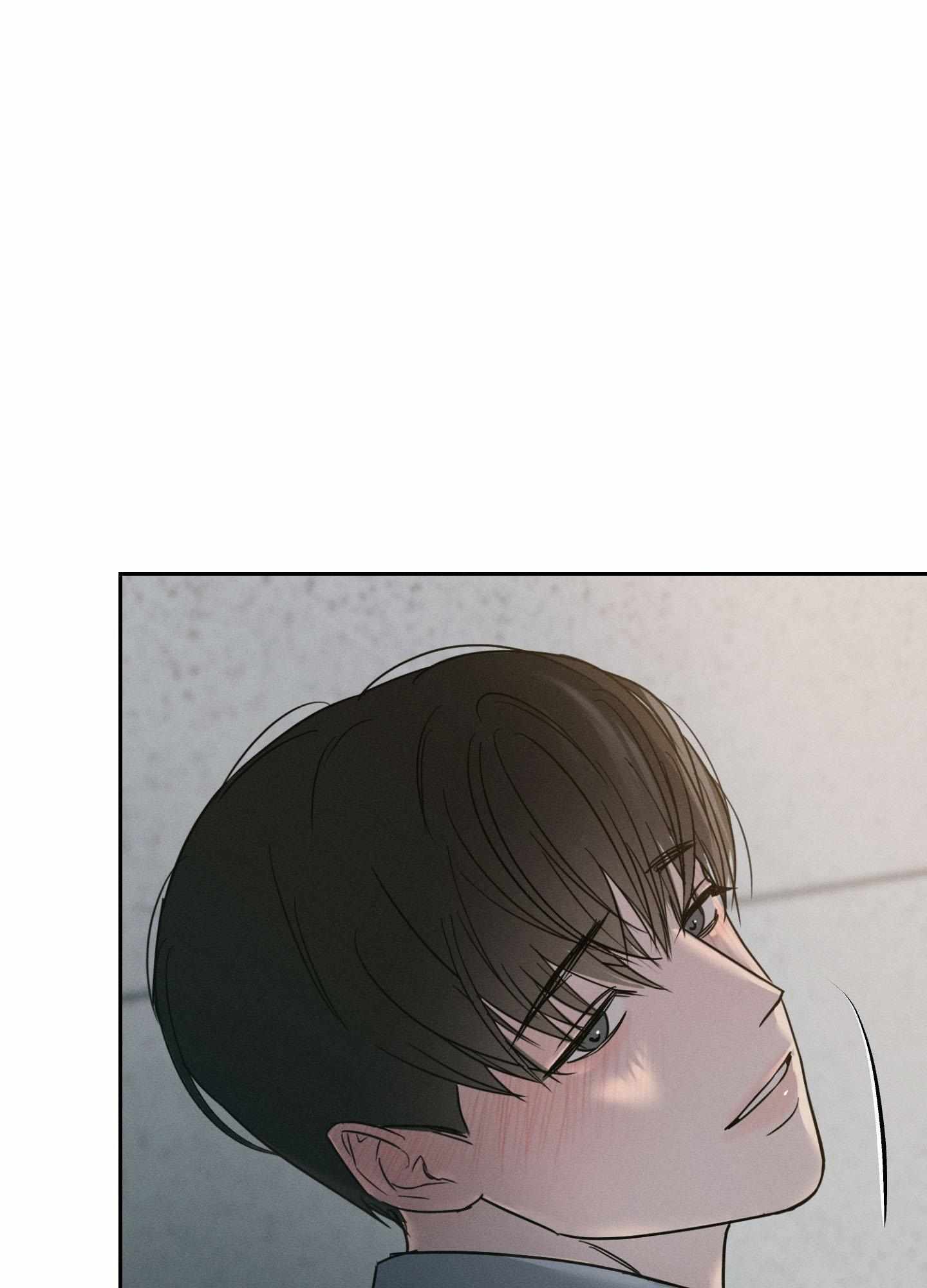 Unspoken Chapter 5 page 9 - 