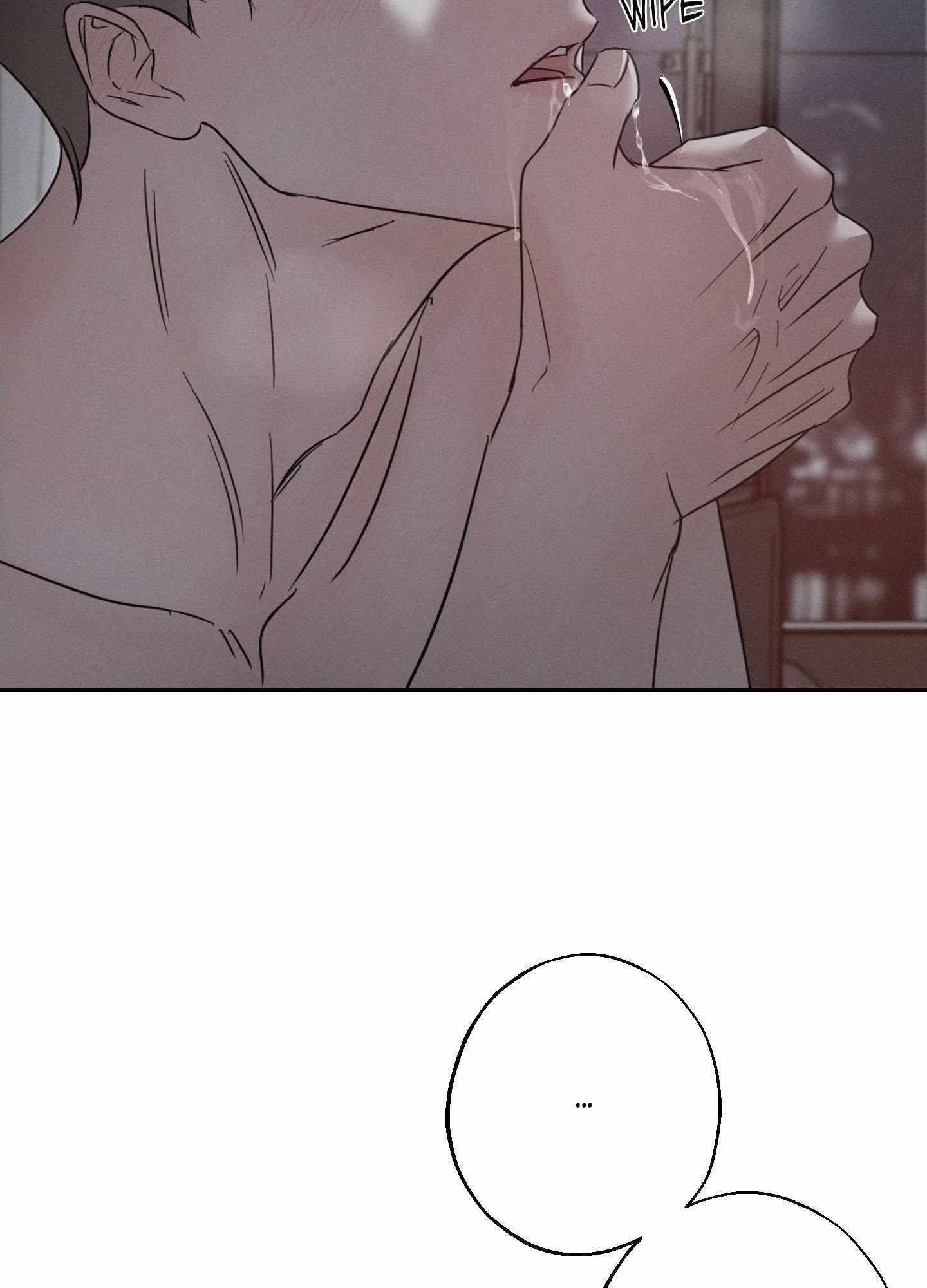 Unspoken Chapter 5 page 85 - 