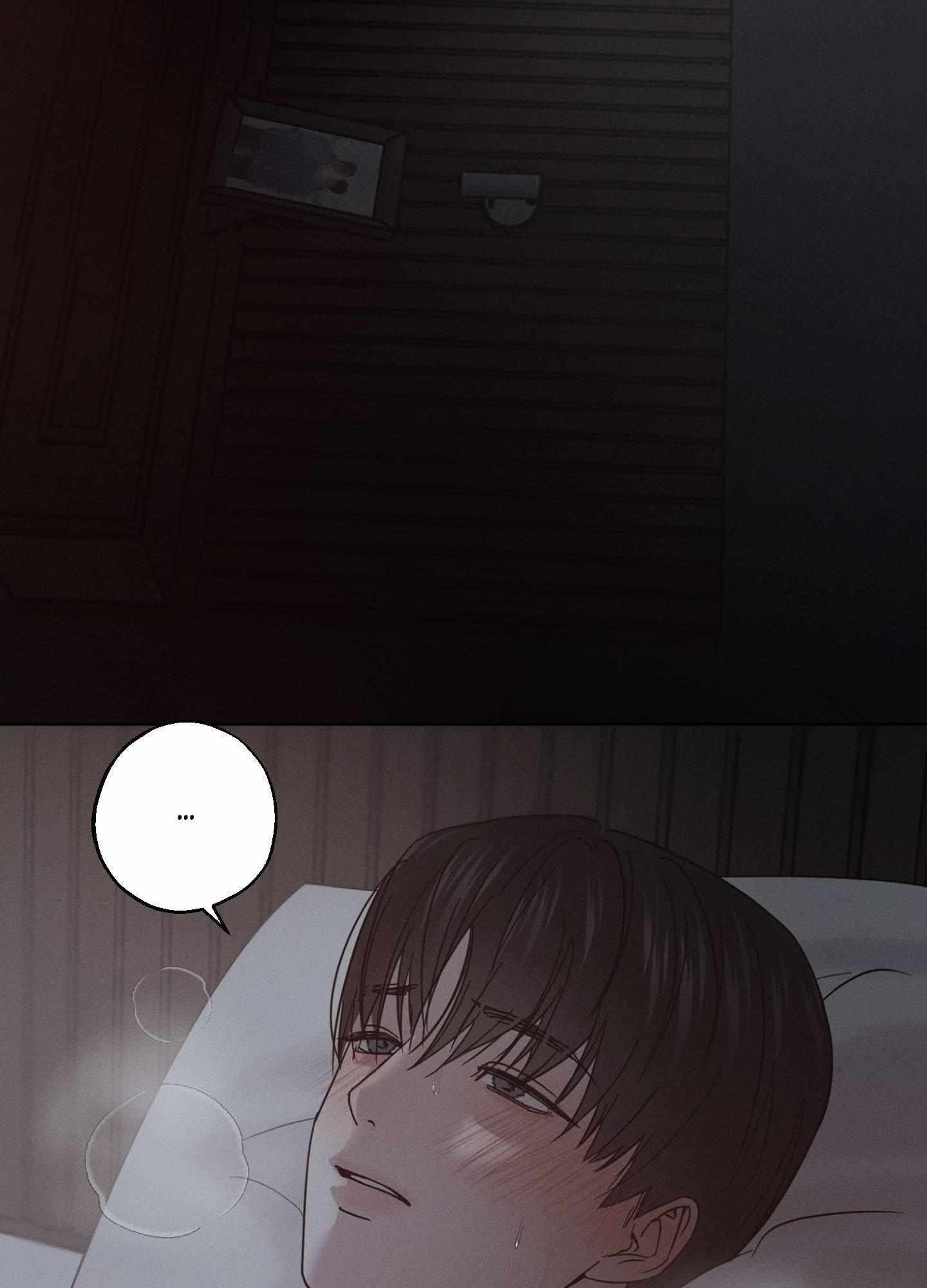 Unspoken Chapter 6 page 12 - 