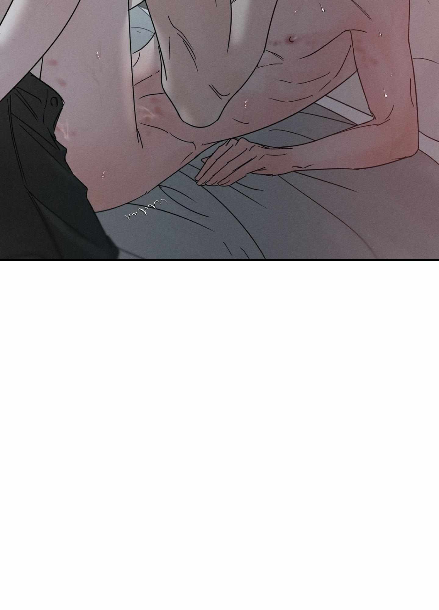 Unspoken Chapter 6 page 23 - 