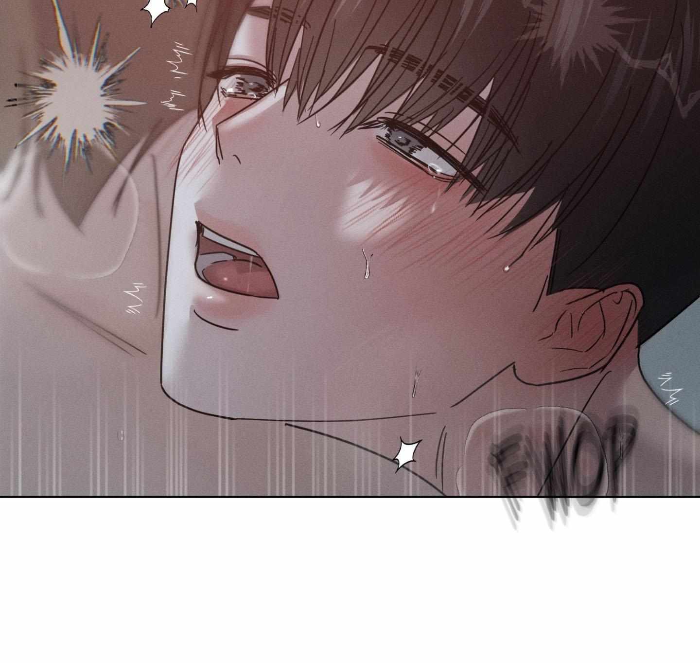 Unspoken Chapter 6 page 76 - 