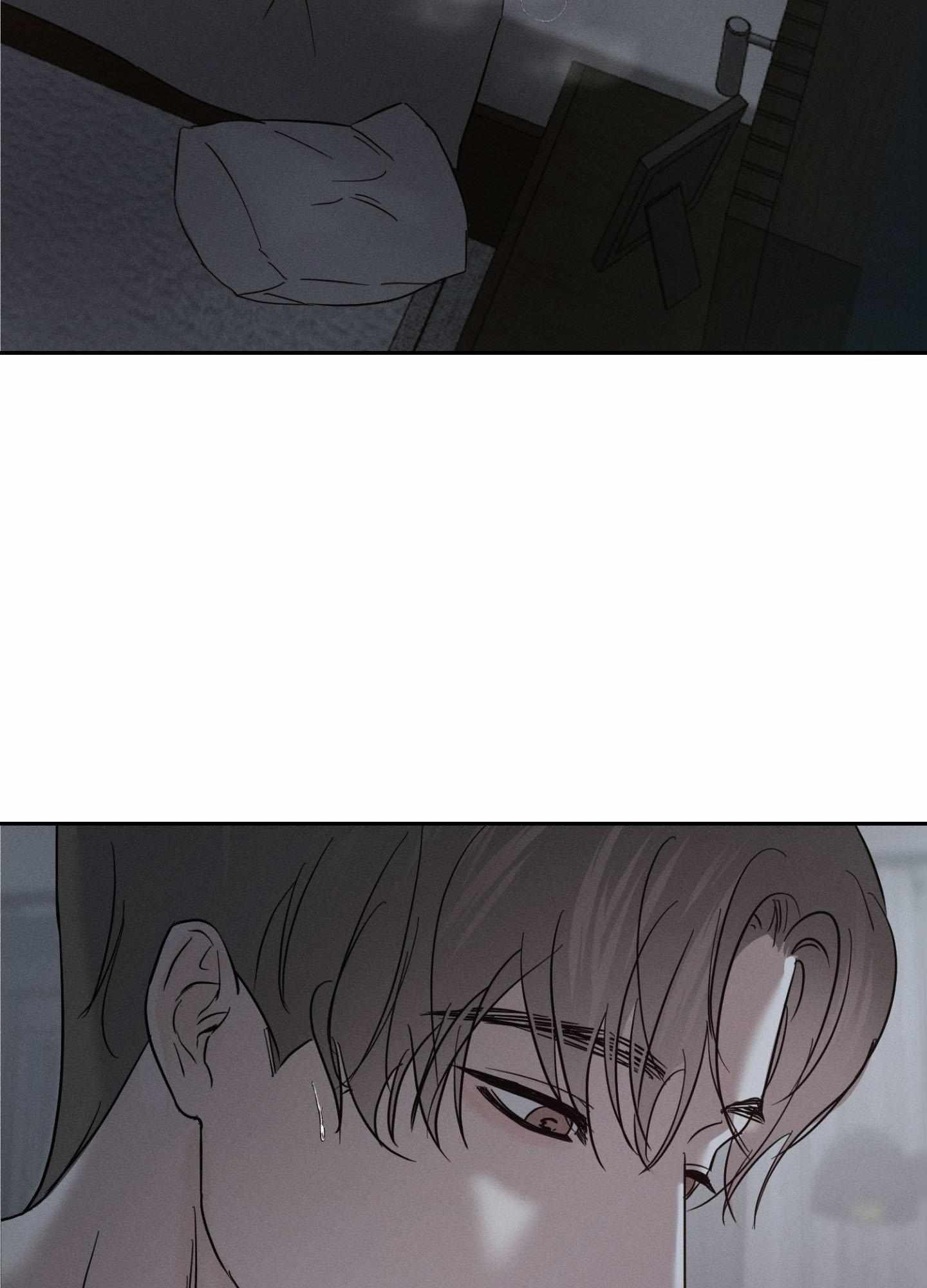 Unspoken Chapter 7 page 2 - 