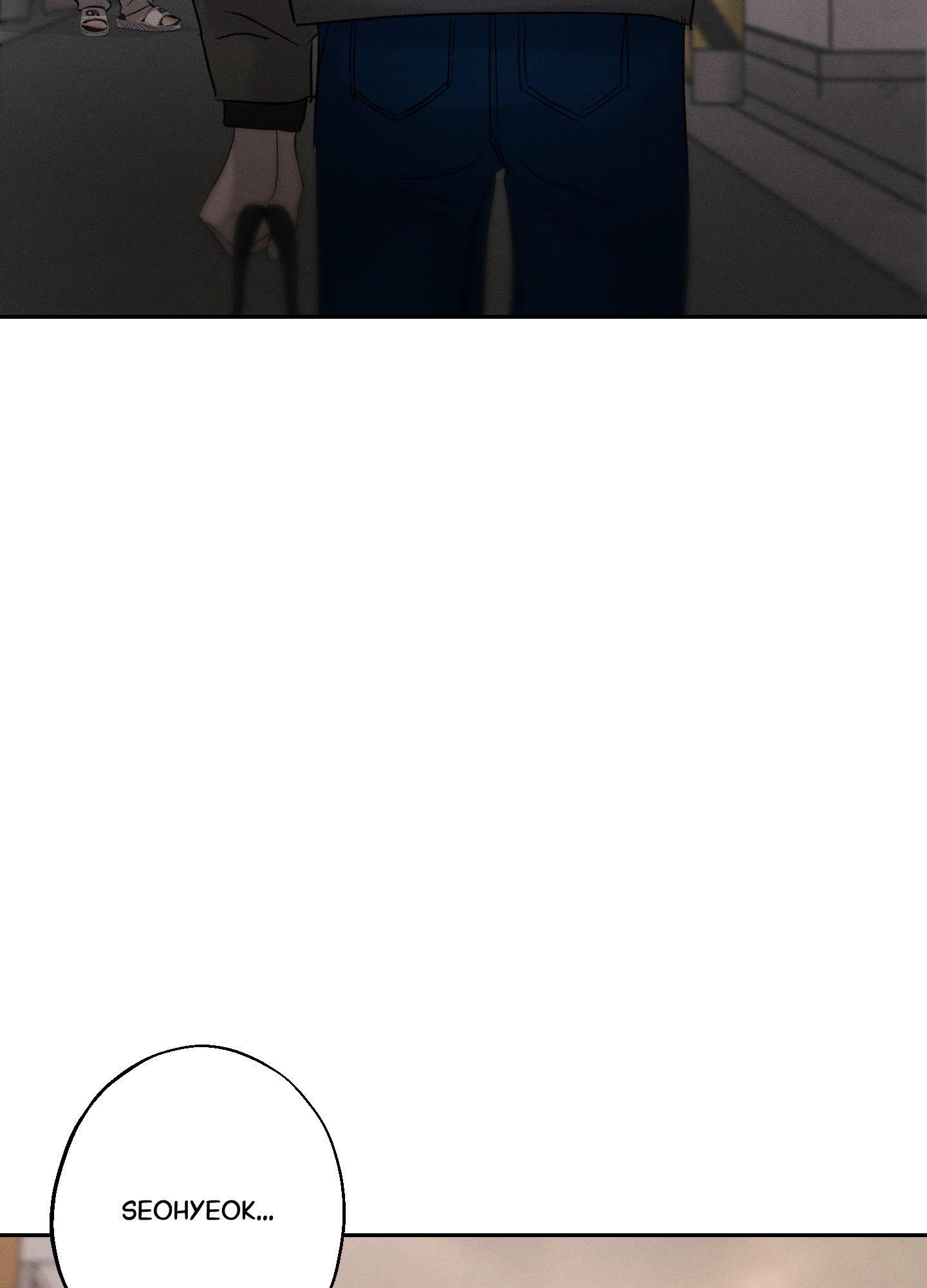 Unspoken Chapter 7 page 105 - 
