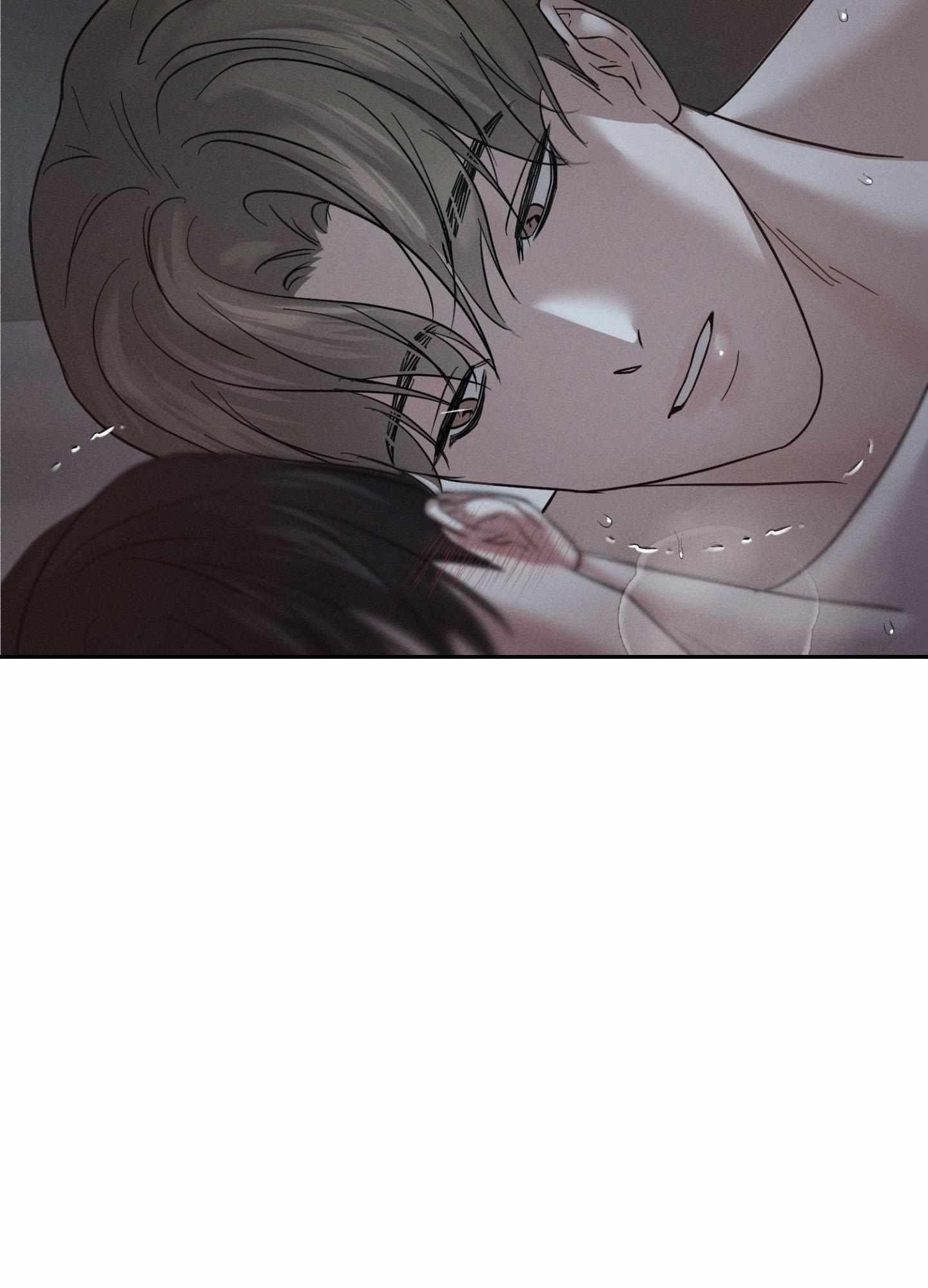 Unspoken Chapter 7 page 15 - 
