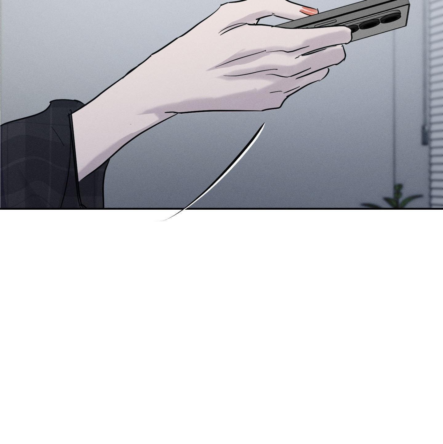 Unspoken Chapter 7 page 48 - 