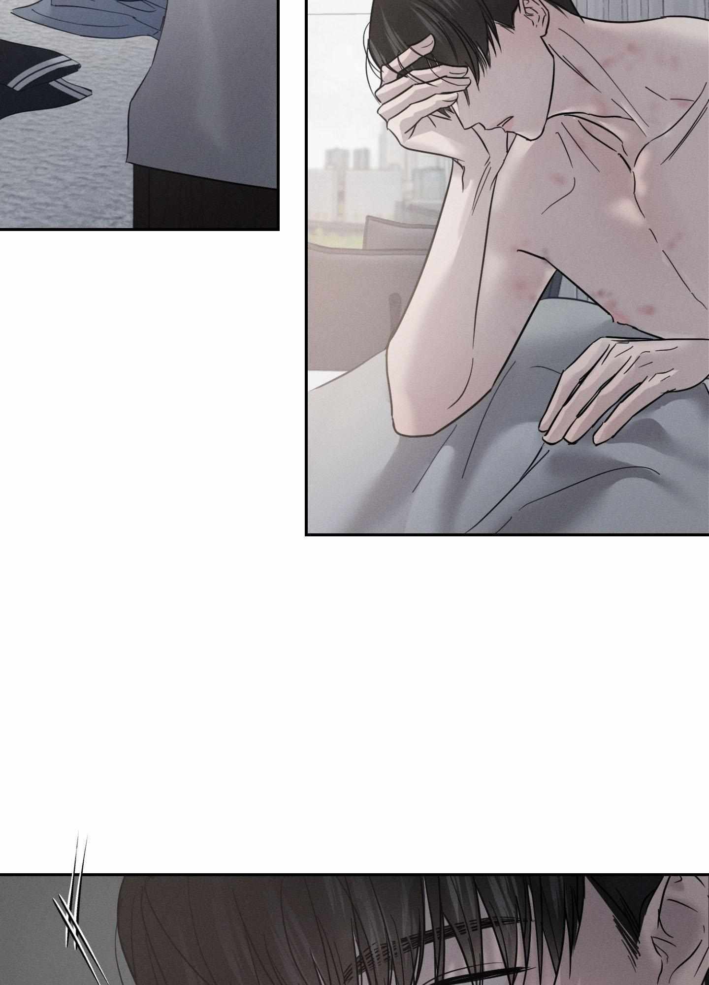 Unspoken Chapter 7 page 62 - 