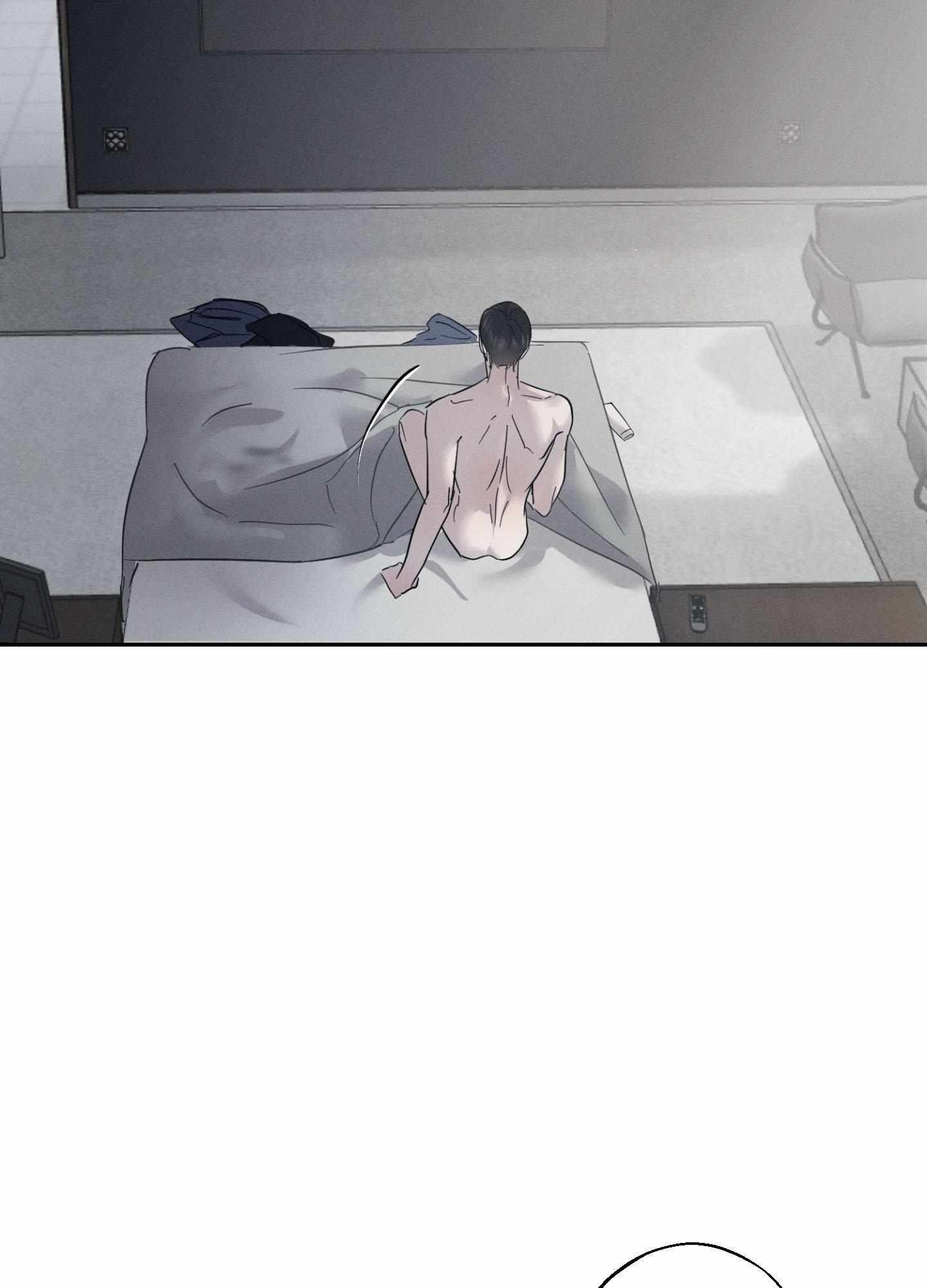 Unspoken Chapter 7 page 64 - 