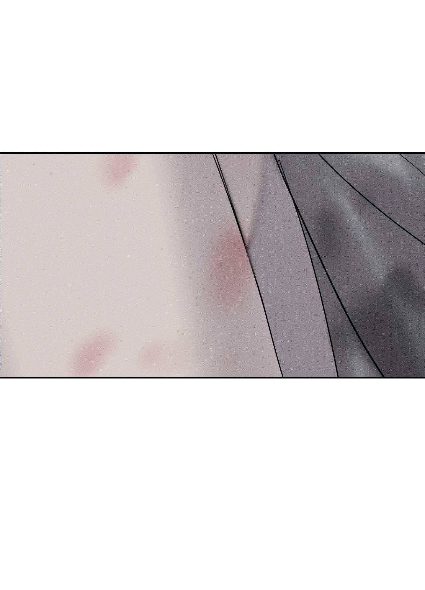 Unspoken Chapter 7 page 67 - 