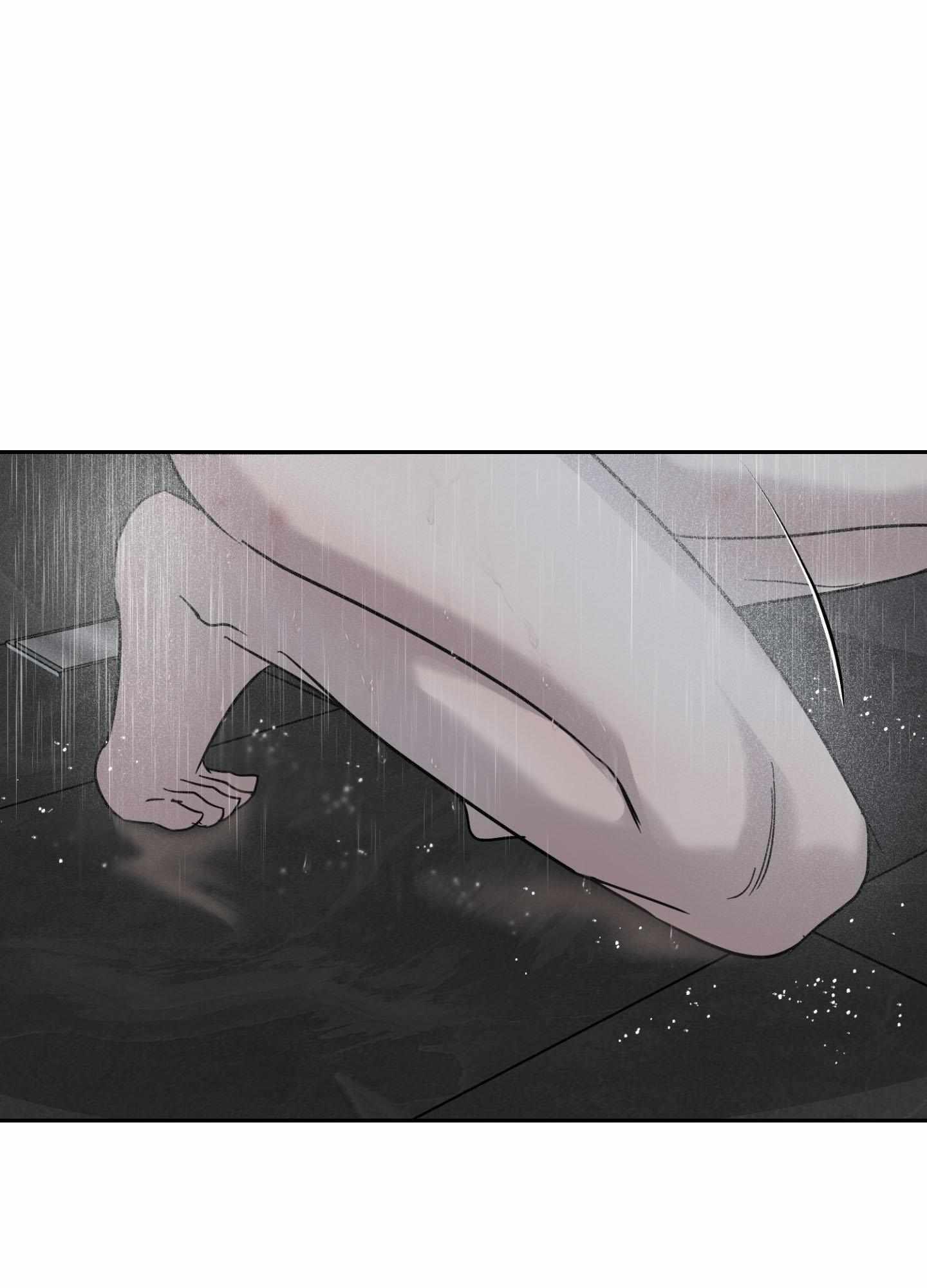 Unspoken Chapter 7 page 75 - 