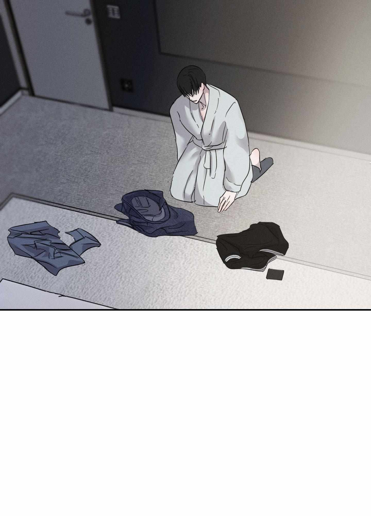 Unspoken Chapter 7 page 86 - 