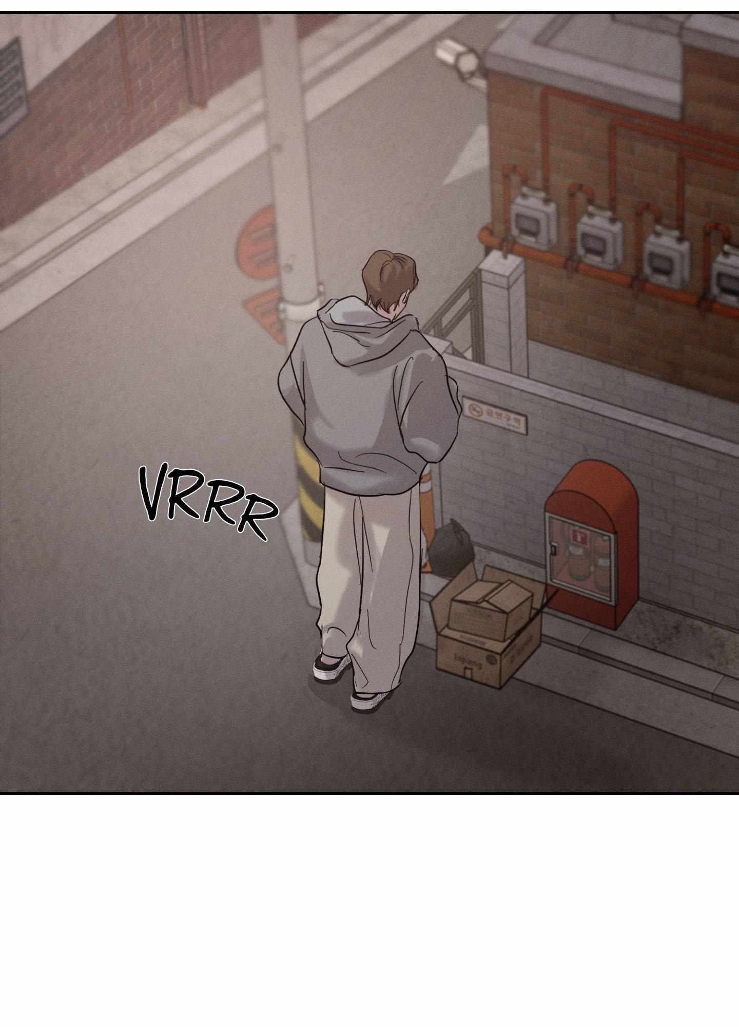 Unspoken Chapter 7 page 94 - 