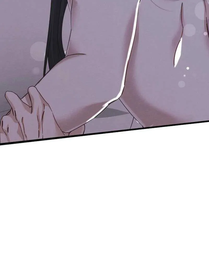 Unstable Partnership Chapter 0.5 page 48 - 