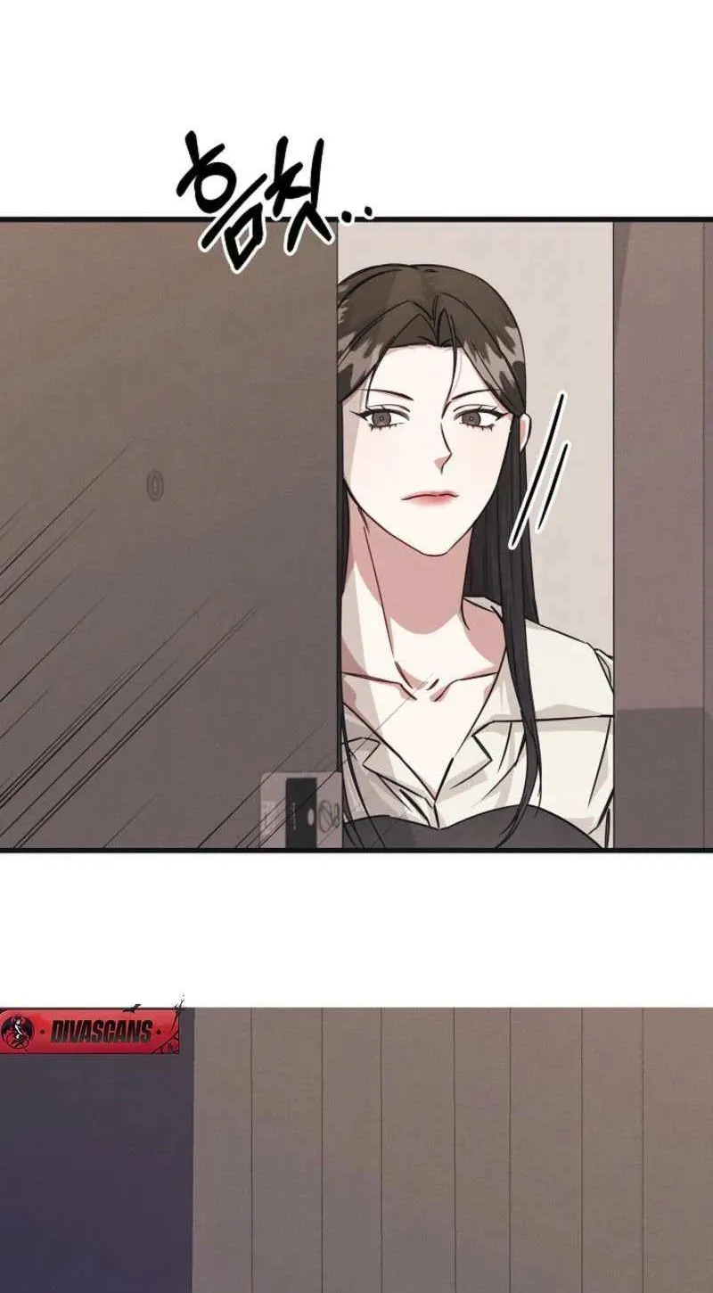 Unstable Partnership Chapter 0.5 page 8 - 